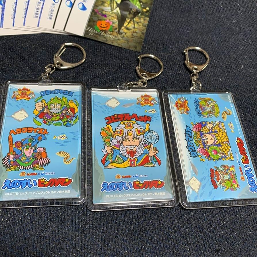 ビックリマンシール　新江ノ島水族館限定　アクリルキーホルダーフルコンプ Amazon.co.jp: えのすい × ビックリマン コラボフォト アクリル